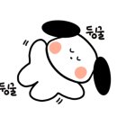 거제아일랜드 풀빌라 C 네이버블로그