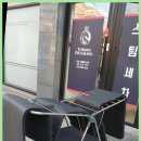 토리노디테일링 | 광명세차 토리노 디테일링, 마음까지 빛나게 해주는 디테일링 서비스