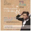 인천해원초등학교 이미지