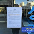 국제쇼핑타운상가 이미지