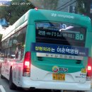 수원-1814 이미지