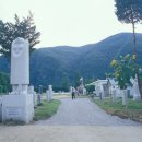국제현대미술관 이미지