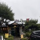 짜장나드리 | 남양주 | 북한강 드라이브 코스 필수코스 '북한강돌짜장'(남양주드라이브맛집, 북한강맛집, 돌짜장)