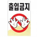 오즈동물병원 이미지