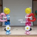 역곡초등학교 이미지
