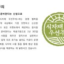 주식회사 아모제