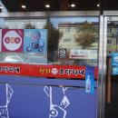 천리주유소 이미지