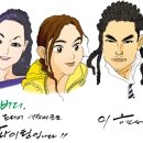 버디버디 이미지