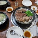 동원소국밥