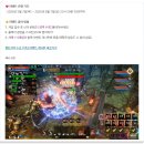 하드코어 MMORPG 크로스림: 오디세이 신규 서버 공략 할만한 게임