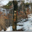 성태농장 이미지