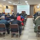 신천2리경로당 이미지