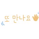 가양부모사랑 이미지