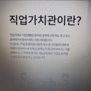 도스마스(조선대점) | 내 인생 마지막 야작 ! 미대생 야작 훔쳐보기 🤸‍♀️