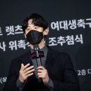 신세계 태권도 이미지