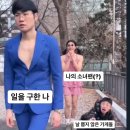 트라이얼마트정육점 | [호주 일상-④]신경가소성의 정수