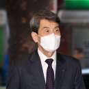전국은행연합회