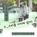 도도마케팅