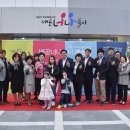 배곧너나들이작은도서관 이미지