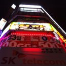 엘림라이프 이미지