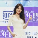 채롭
