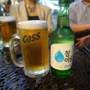 을지로골뱅이와호프가만났을때 | [오금역 맛집] 숨은 야장 노포 '을지로골뱅이와호프가만났을때' & 야밤에 즐기는 김치삼겹살 '똥구생고기'