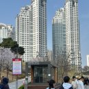 호수공원 옆 화장실 이미지