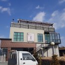 도고휴펜션 이미지