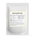 청록푸드 이미지