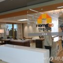 KCC종합페인트 이미지