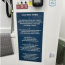 강아지풀 | [수원/광교] 강아지 셀프목욕 &#39; 진이네 강아지풀&#39; 방문후기