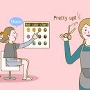 이용사 자격증 이미지
