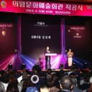 문화예술회관 체육관 이미지