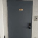 한신아파트