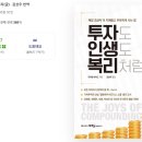 책책책 이미지
