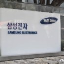 약진전자(주) 이미지