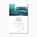 은영상사 이미지
