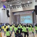 이현실 축사 Daum카페