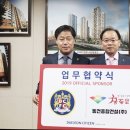 (주)시티즌코리아 이미지