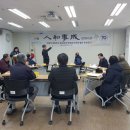 영화동경로당 이미지