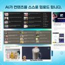 디에이치 코리아 이미지