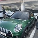 무지개카세차장 이미지