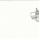 항동우체국 이미지