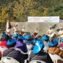 경남산청지역자활센터 이미지