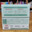 에너지박스 | ⚡하루 피로를 깨우는 한 팩! 정관장 활기력 에너지박스 솔직 후기 (직장인/학생/체력 보충 필수템!)