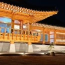 해오름독채펜션 이미지