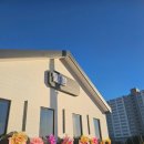 함창초등학교 | 밀가루의 향기 상주 함창 [카페 밀향] 솔직 리뷰