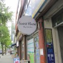 하늘정원게스트하우스 이미지