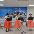 하도리 경로당 이미지