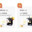 수&수디자인 이미지